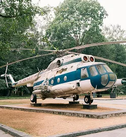 Helicopter Charter - 米兰体育官网kaifeng
